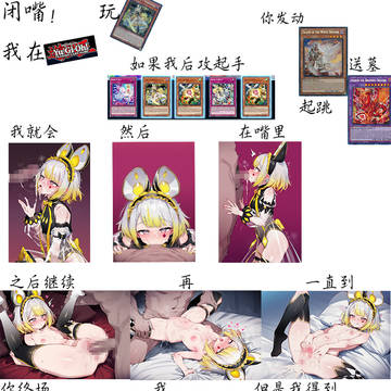 MD现环境我就这样
