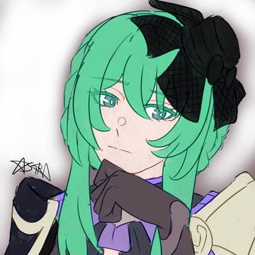 ニネ