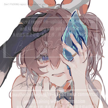 "Hurt...."