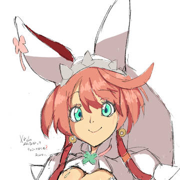 Xrdエルフェルト