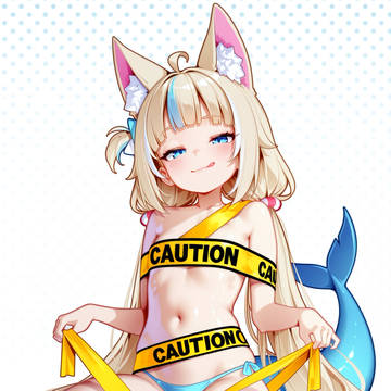 Saba caution tape + extra Biboo