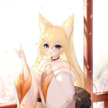 G41