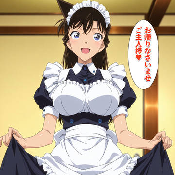 メイド喫茶！漫画！