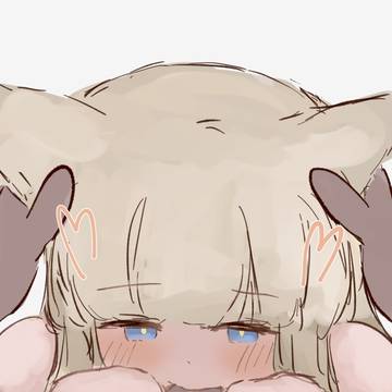 ペリカ
