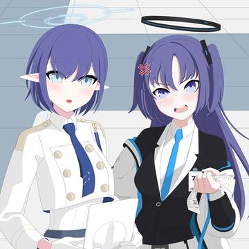 The Treasurers