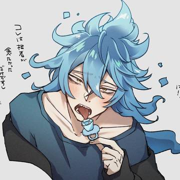 指輪キャンディ