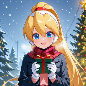 Ciel Gift Christmas