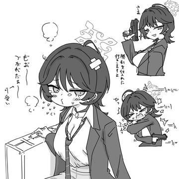 最近描いた絵とか