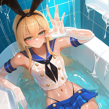 Shimakaze slime bath