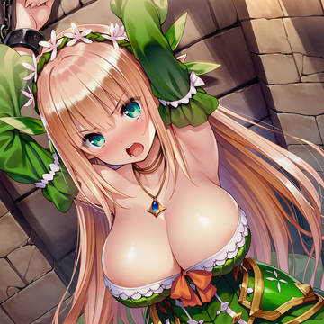 エルトリーゼ 【プリンセスディフェンダー】
