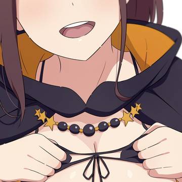 見せてくれるシャウラ