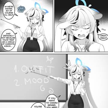 Page 3 thumbnail