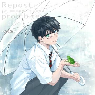 雨降り