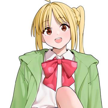 にじか