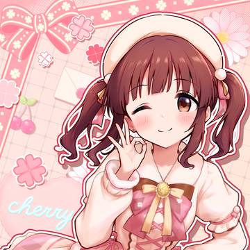 2026まとめ絵1