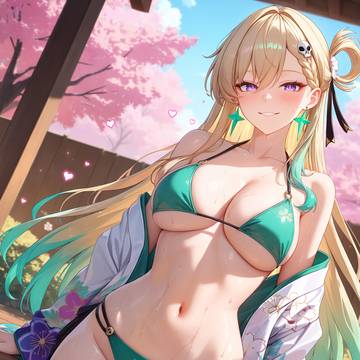 Lynae (Wuthering Waves)