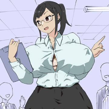 シゴデキデカOLのかくしごと