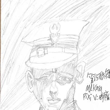 第15狼兵團