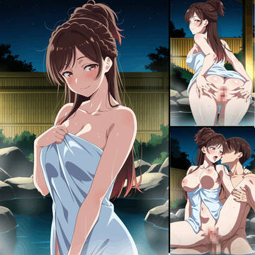 Chizuru Ichinose Onsen