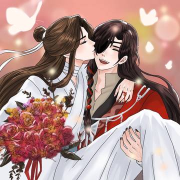「三郎、生まれてきてくれてありがとう」