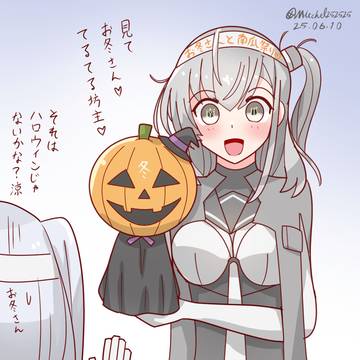 お涼さんのてるてる坊主?