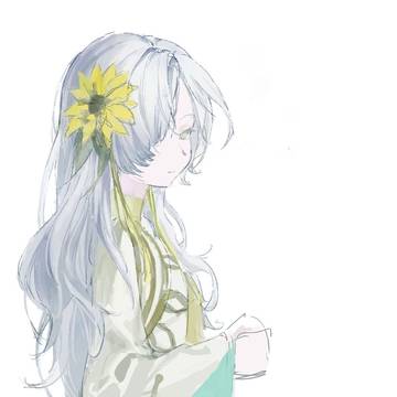 ヰ