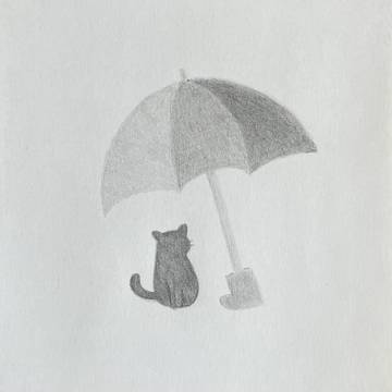 今日のお題：傘