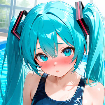 School swimsuit.