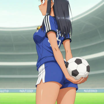 Nagatoro