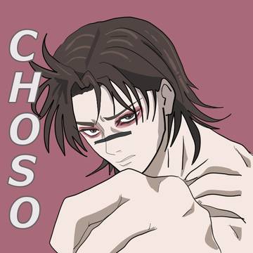 【脹相】髪の毛おろしてもかっこいい