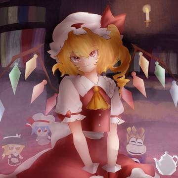 Flandre