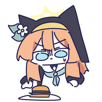 마리