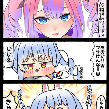 無題