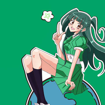 山田真緑