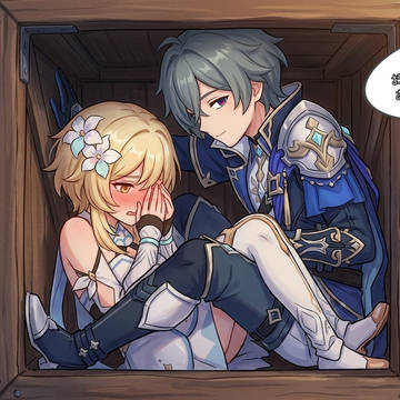 シーン【栄誉騎士として冤罪をかけられた蛍を庇うローエン】