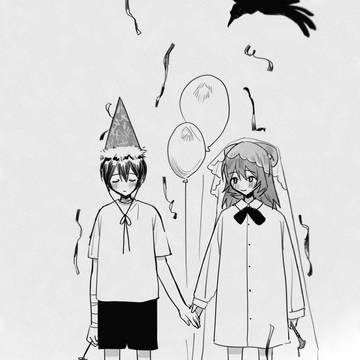 Children’s day