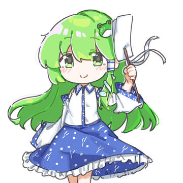 早苗