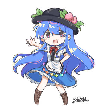 天子