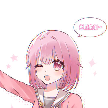 무제