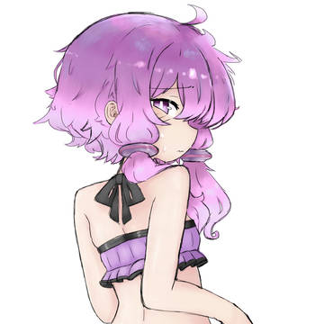 yukari