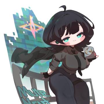 MUTE