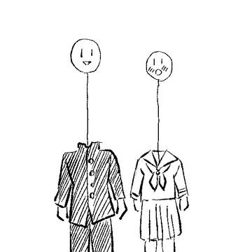 kawaii couple