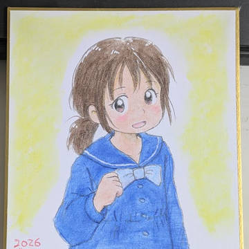 寸松庵に描いた女の子