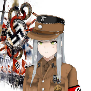 HEIL