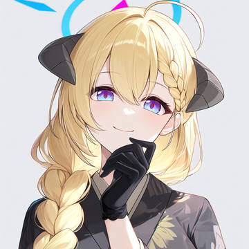 鰐渕アカリ　ブルーアーカイブ