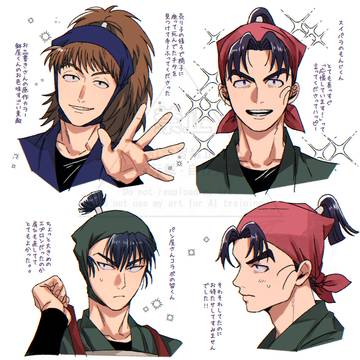 5/6 オフレポ+log