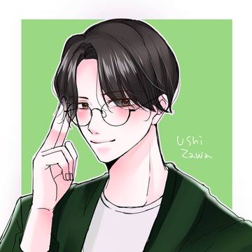 うしざわさん。
