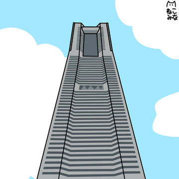 横浜ランドマークタワー