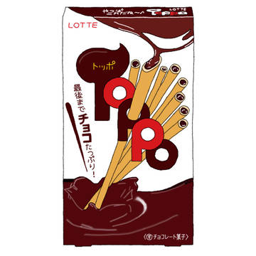 ロッテ トッポ🍫