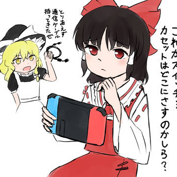 東方紅魔郷がリメイクされると聞いて